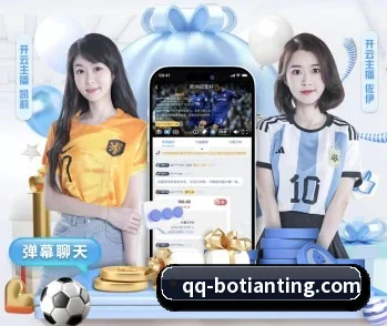博天堂 APP 深度功能